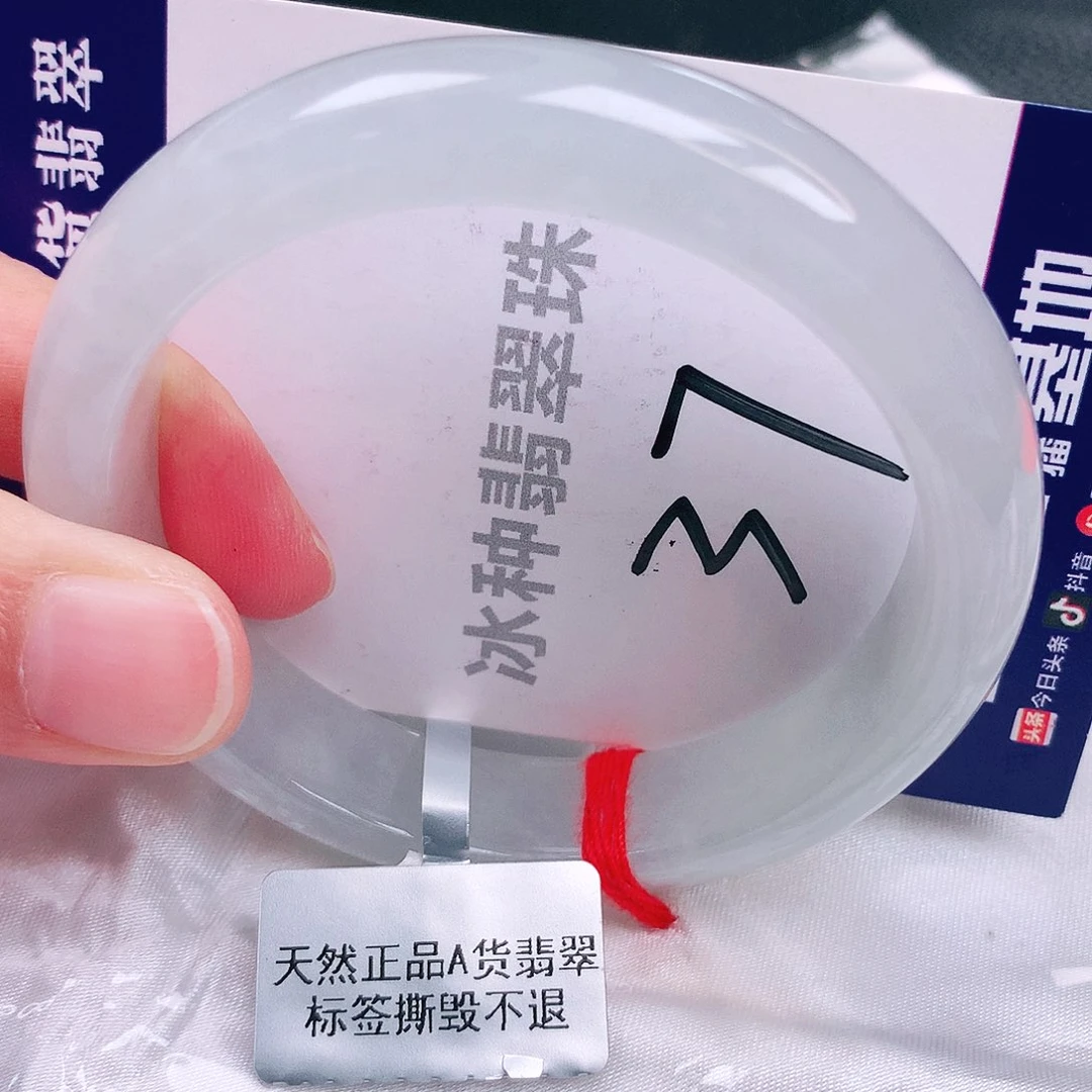 翡翠未镶嵌手镯缅甸天然a货翡翠手镯