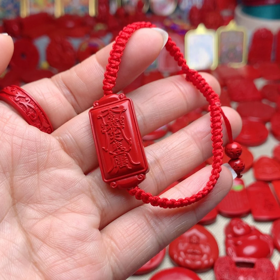 天然辰砂工艺品朱砂手牌