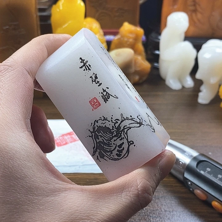 寿山石印石寿山石