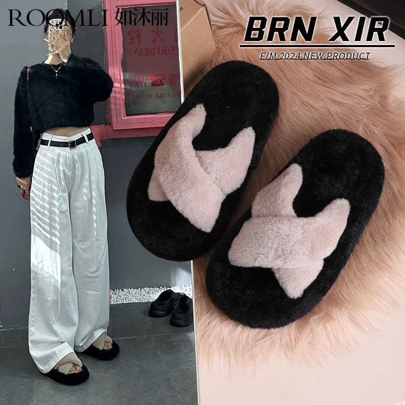 如沐丽洋气加绒加厚2025新款拖鞋女鞋外穿秋冬爆款厚底网红毛茸茸