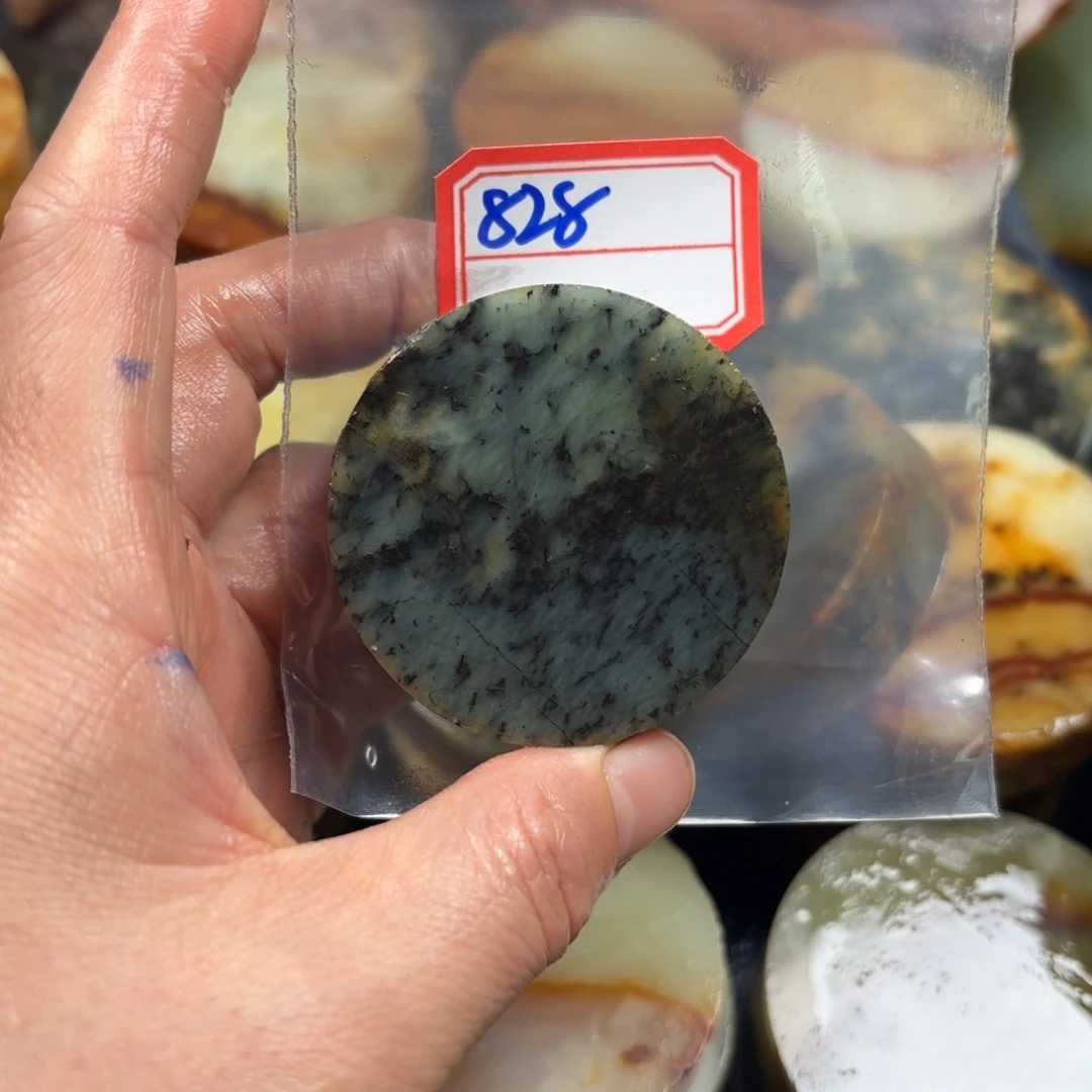 逗***音蛇纹石玉未镶嵌珠宝半成品