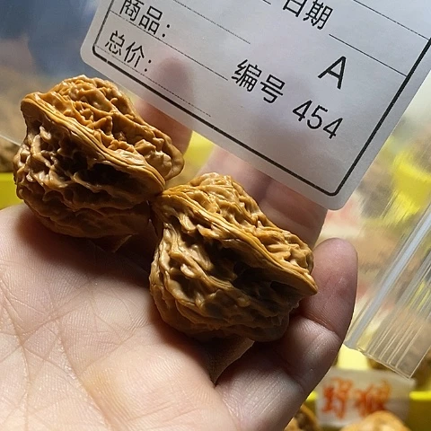掐***算把件桃核自产自销……
