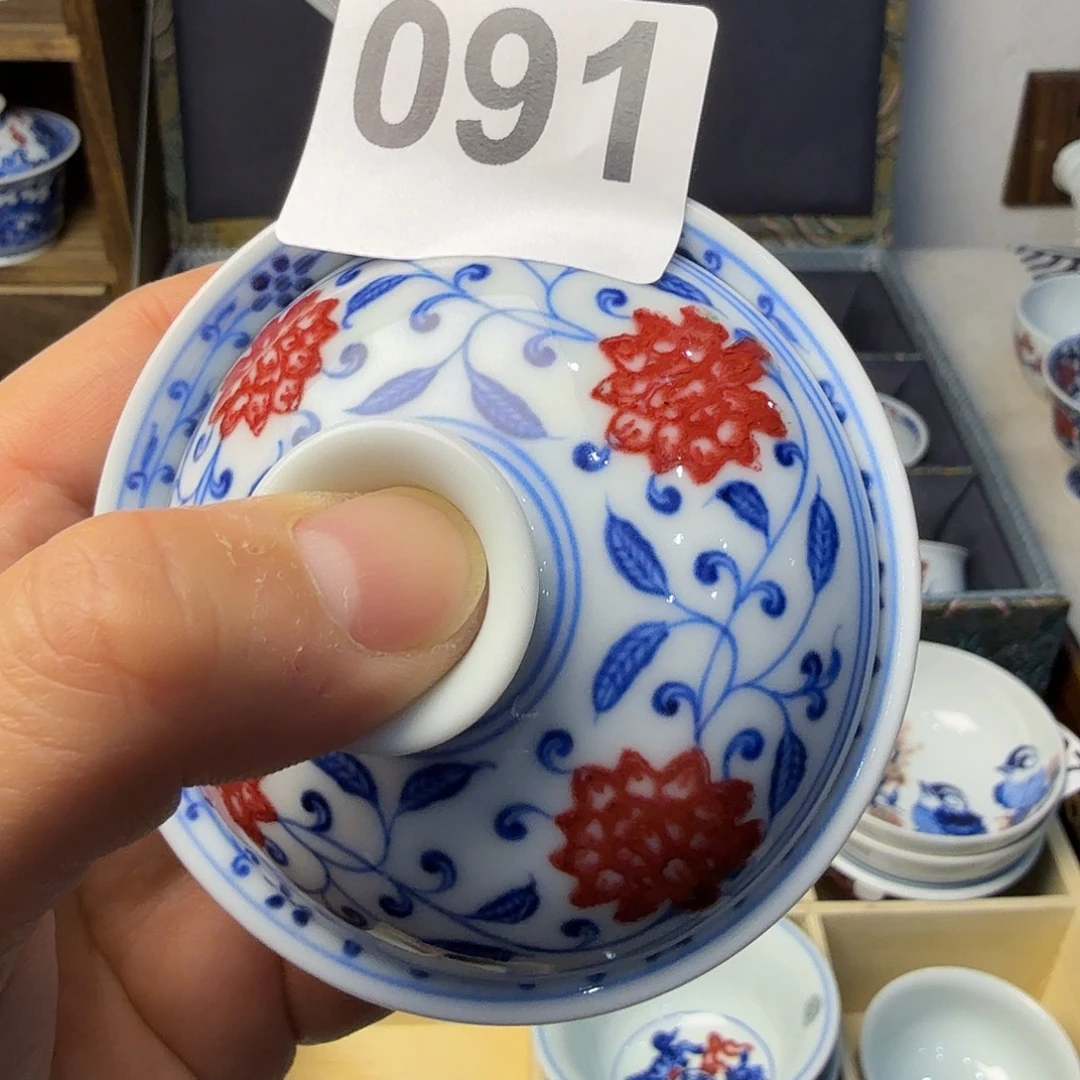 ****兜釉里红卢氏盖碗微瑕