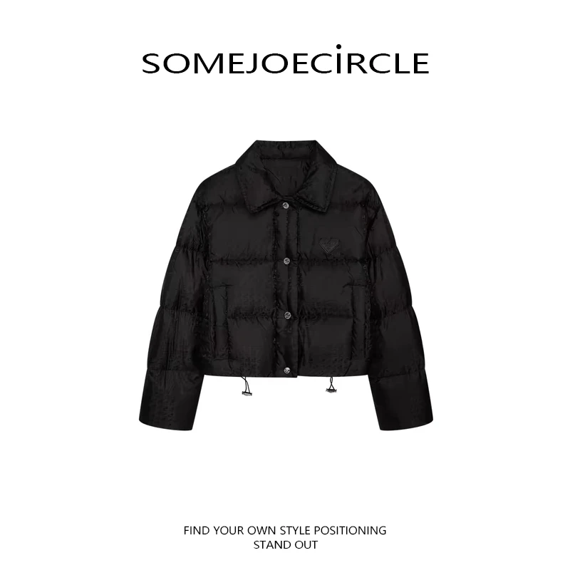 【DZ】SOMEJOECIRCLE【羽绒服】冬季新款暗纹提花极简保暖上衣女Z1237