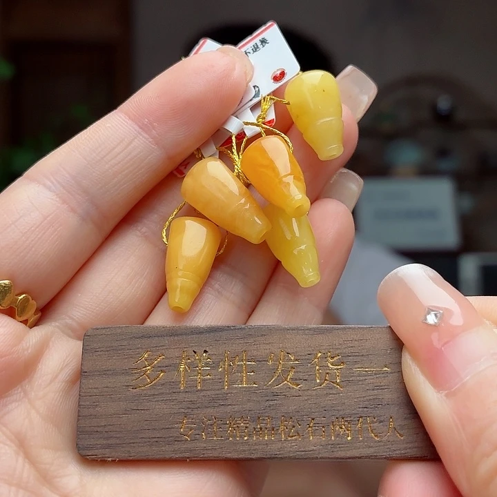 琥珀未镶嵌珠宝奇石多样性发货