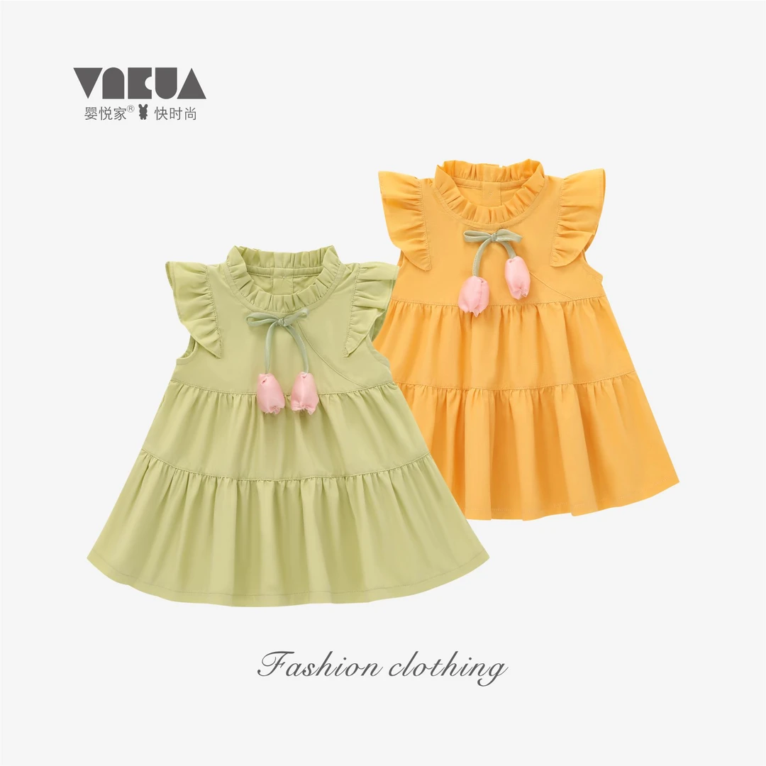 婴悦家女宝宝夏款时尚洋气公主甜美郁金香背心连衣裙 88529