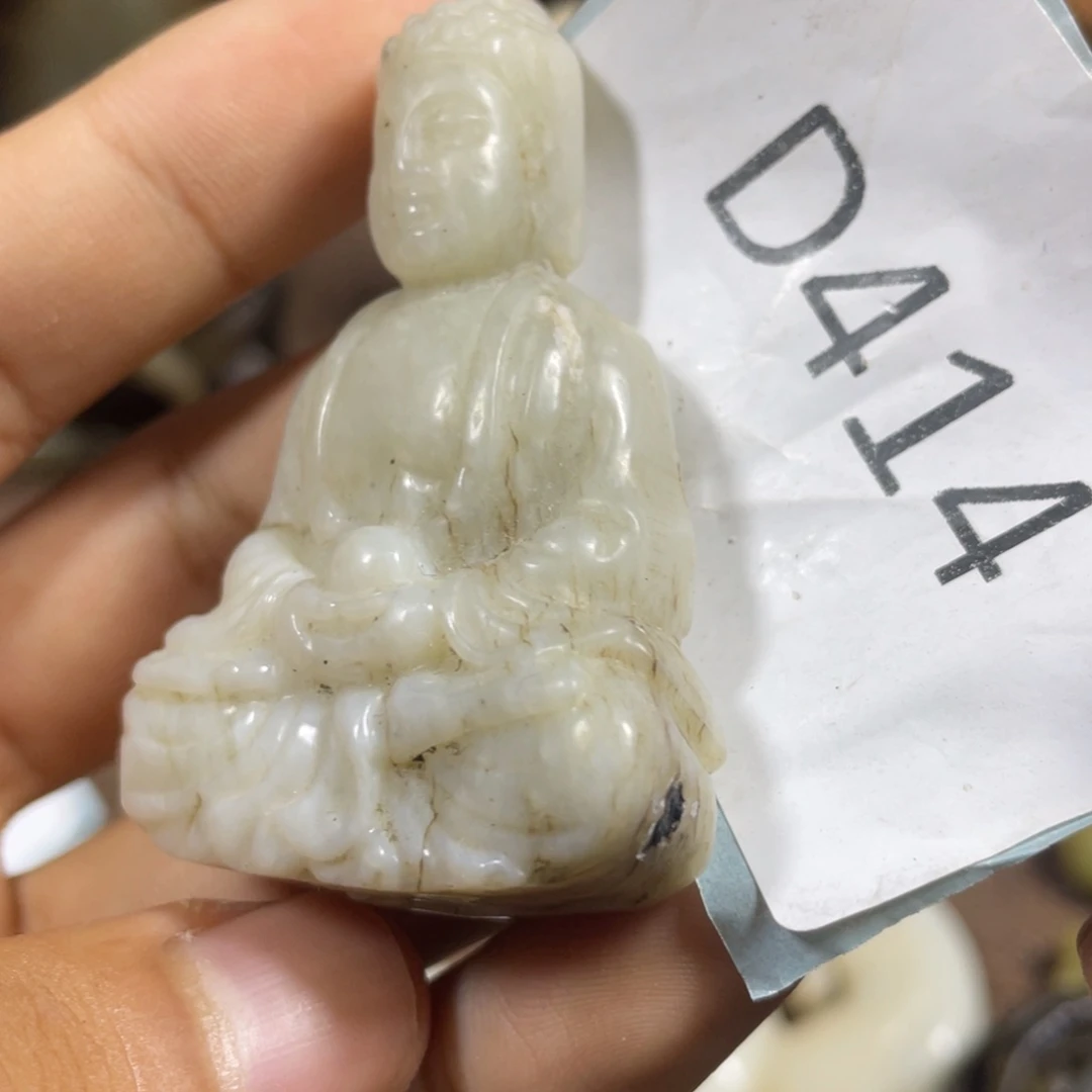 和田玉（糖玉）未镶嵌挂件