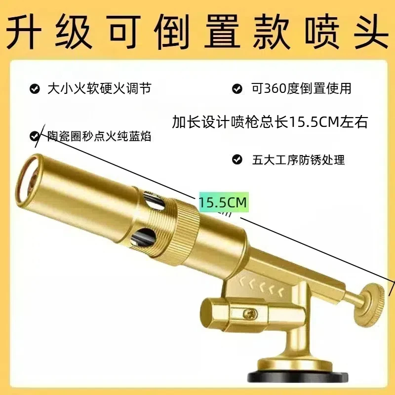 户外点火喷头自动点火圈金属卡式喷头家用烧烤烧猪毛喷头点火器