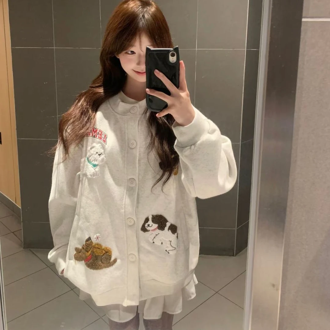 韩系可爱小狗毛巾绣上衣开衫卫衣女秋冬新款美式宽松刺绣外套