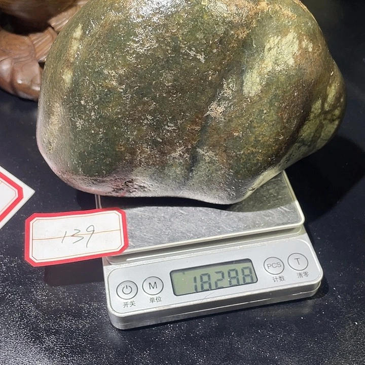 和田玉未镶嵌颈饰139