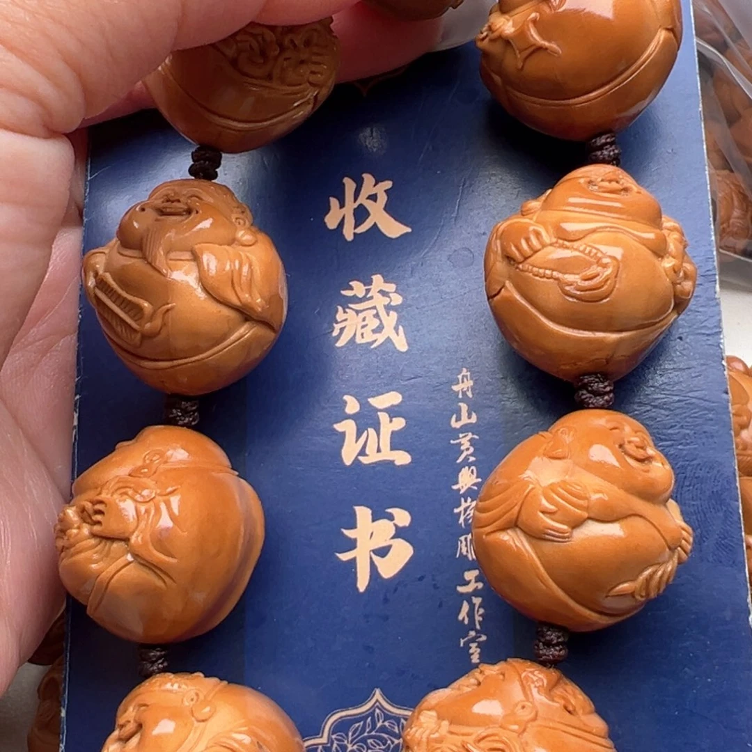 手串/手链橄榄核橄榄核