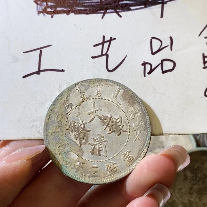 22号高仿现代工艺品