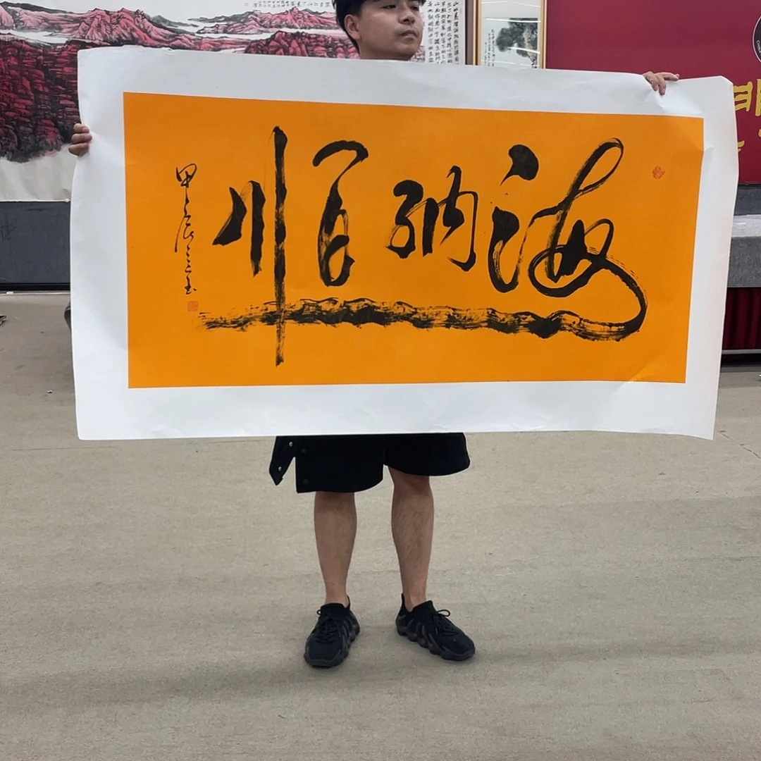国画可口可乐的新作品来看你们有没有