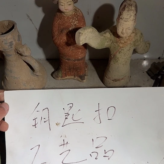 秋***叶软陶工艺品摆件文创产品