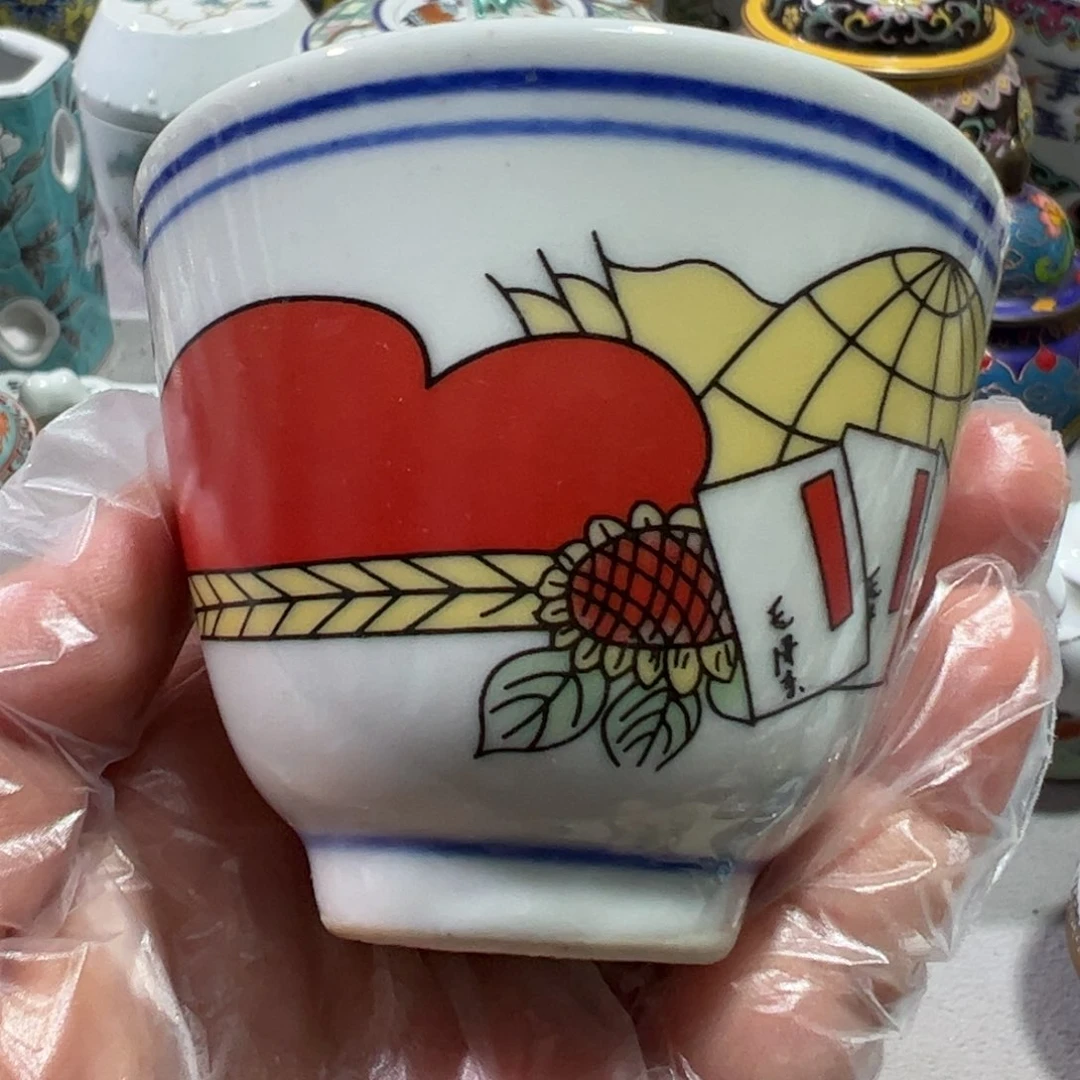 景德镇陶瓷艺术设计陶瓷