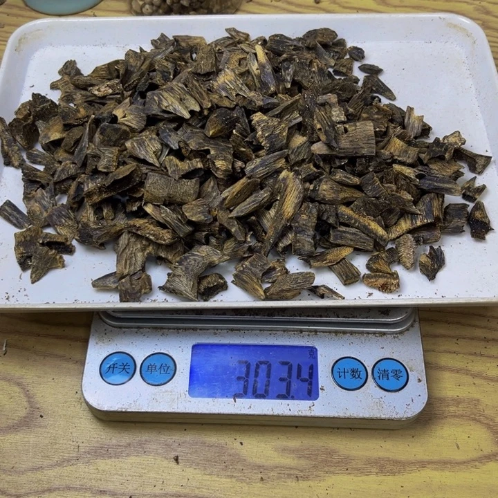天***1沉香沉香碎屑紫棋303 克