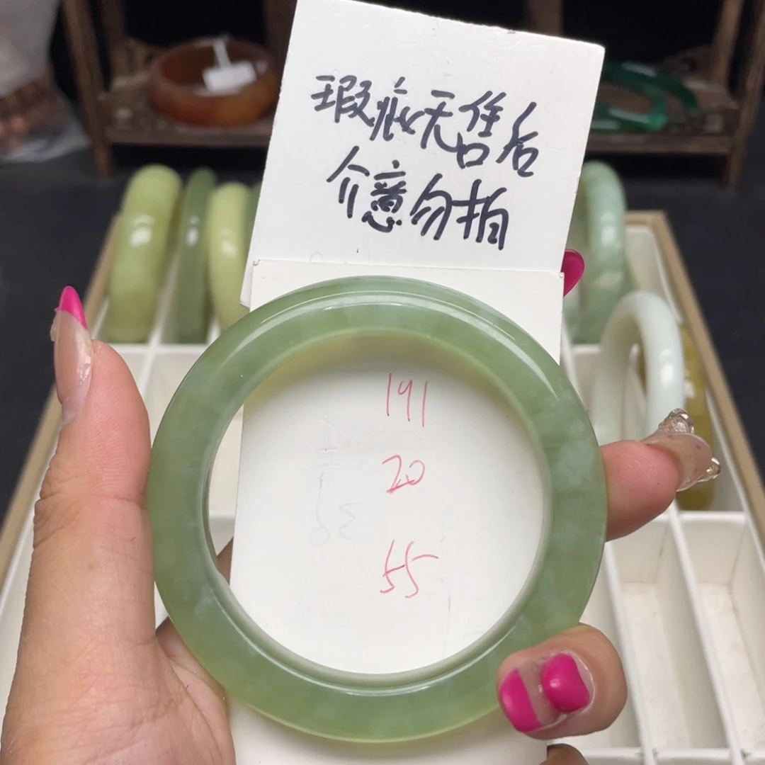 未镶嵌蛇纹石玉手镯