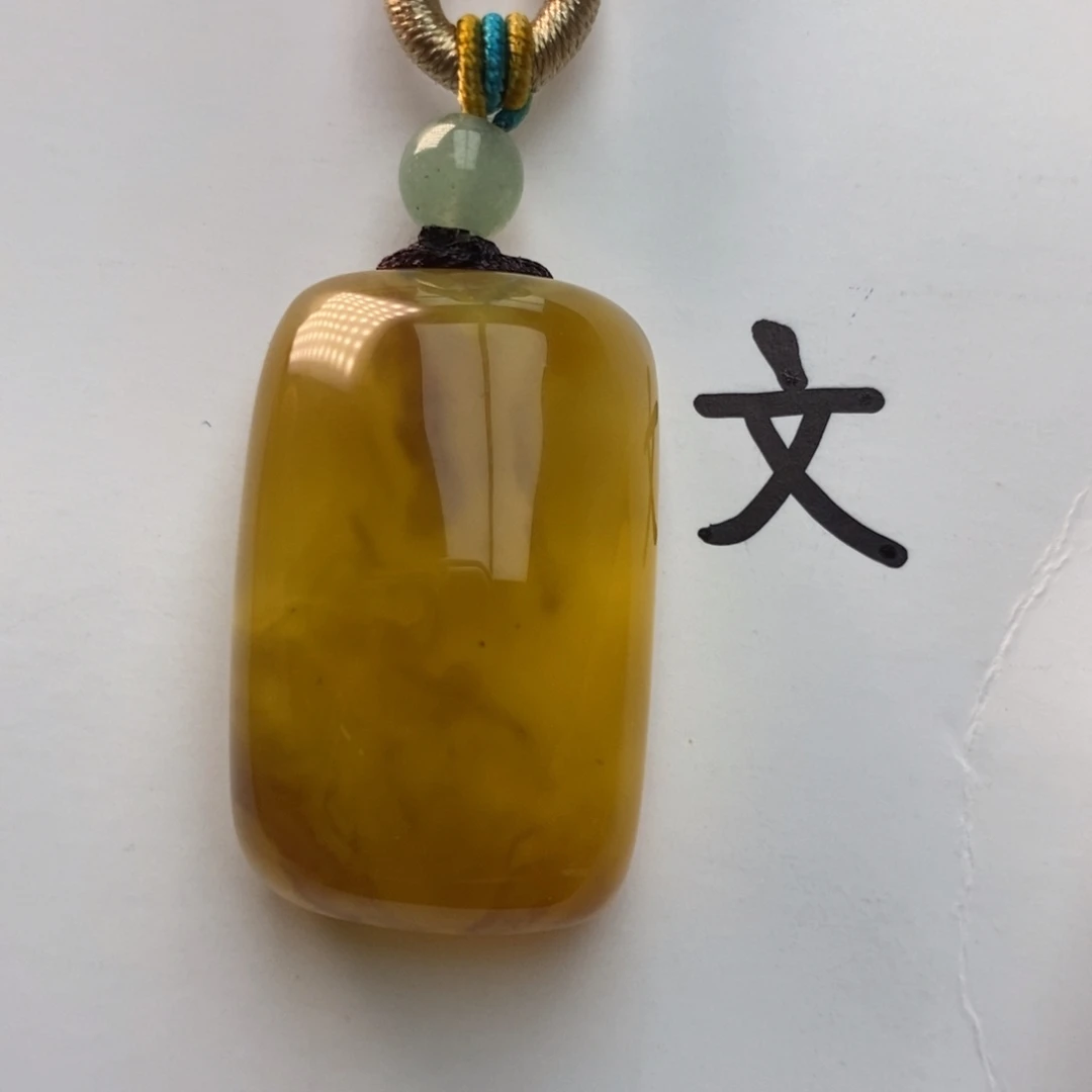 未镶嵌琥珀珠宝奇石42