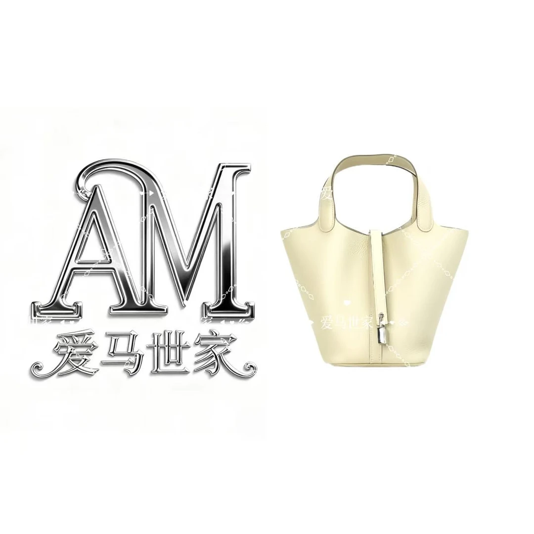 【卡戴杉】早秋新款定制菜篮子手提女包【米白色】33061-1