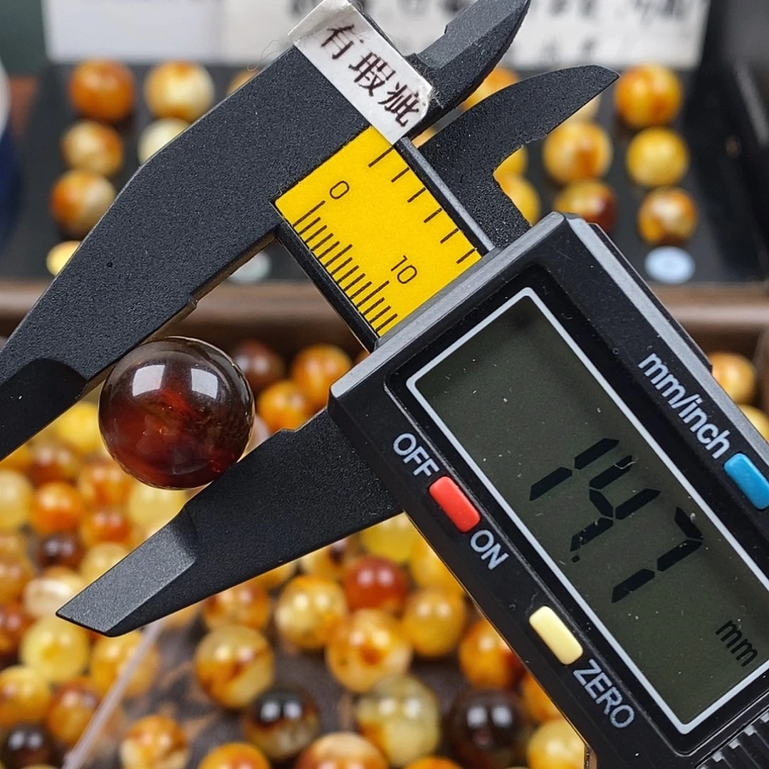 琥珀未镶嵌裸石蜜蜡1067