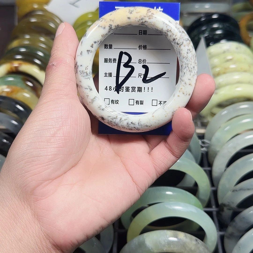 未镶嵌蛇纹石玉手镯绿*君