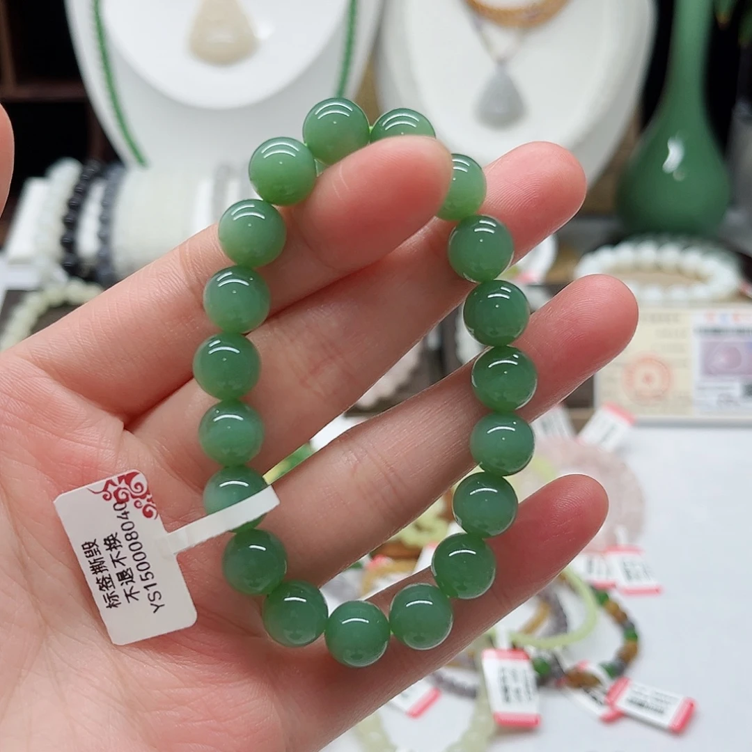 未镶嵌手链和田玉