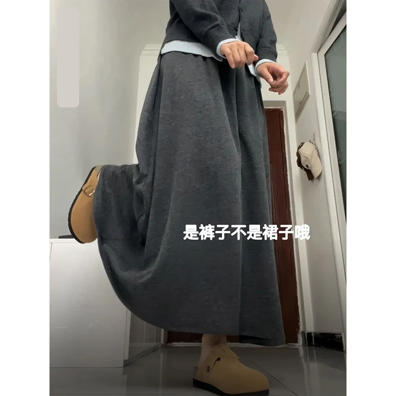 大码深灰色糯米裙裤女款2025春夏秋冬季款高腰显瘦软糯休闲裤裙