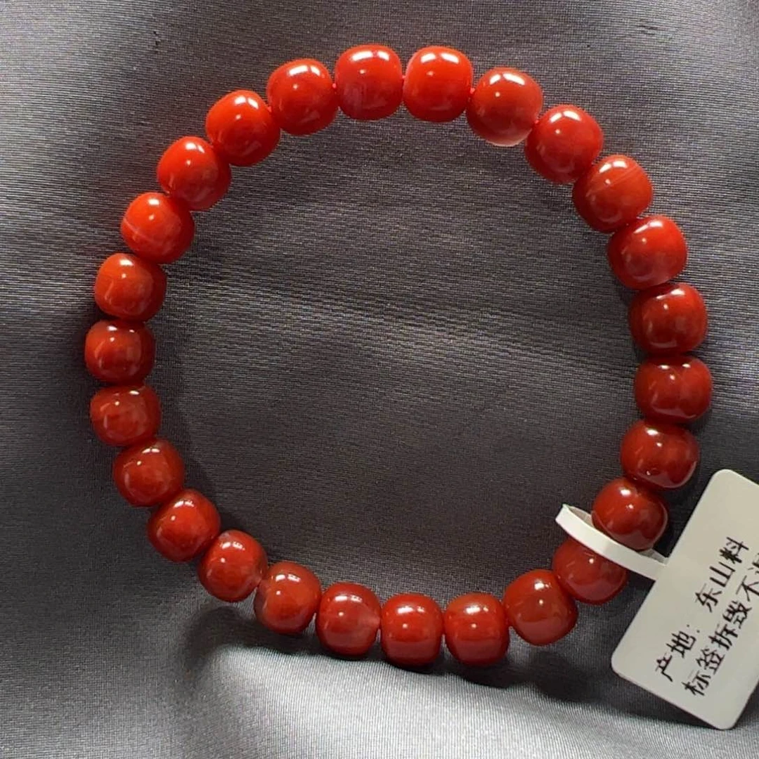 未镶嵌手串南红玛瑙