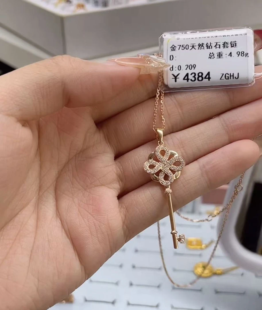 18k金钻石钥匙套链剪断标绳不支持退换