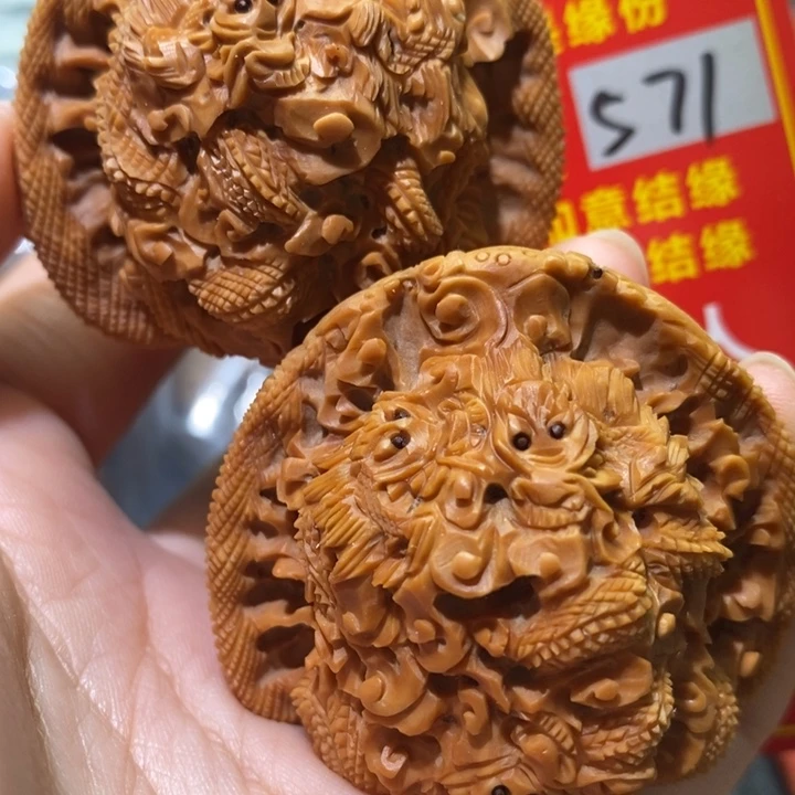 文玩核桃把件核桃核桃