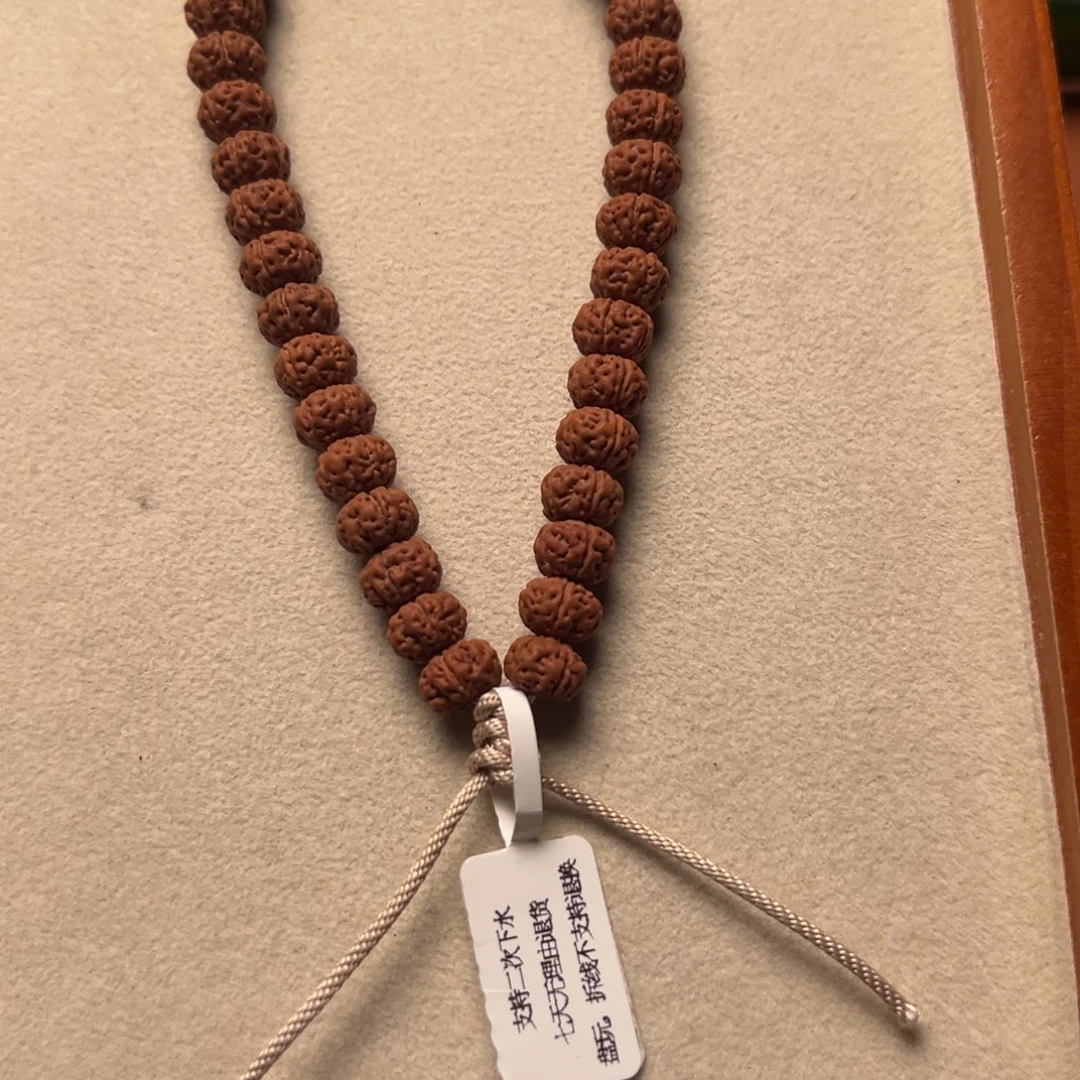 不***了菩提籽类99999999999