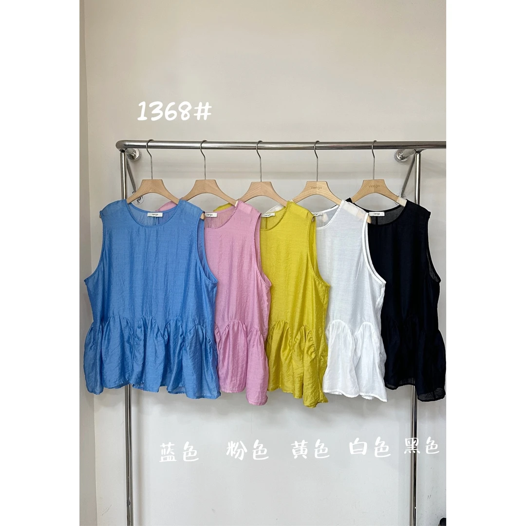 叨叨推荐款 VO#1368#无袖背心上衣 FL