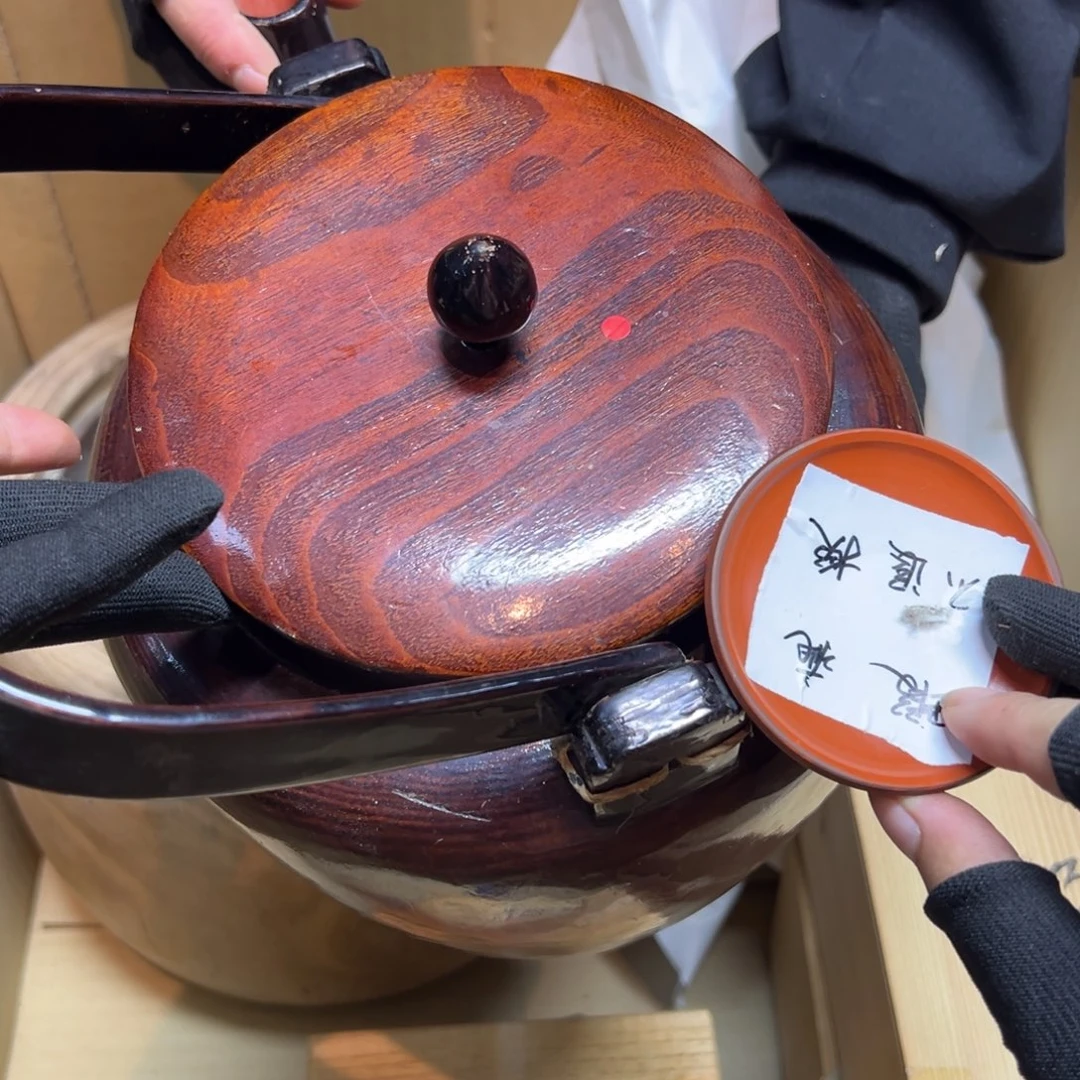 沉***金瓷片哈哈哈哈哈哈哈哈