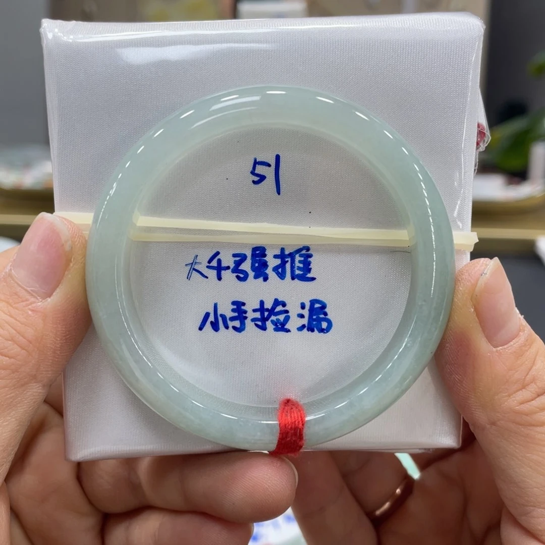 未镶嵌手镯翡翠翡翠