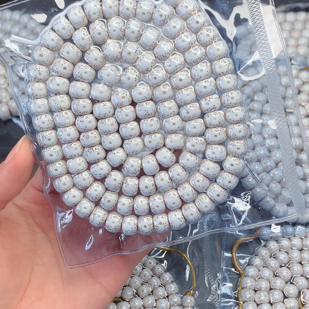 -***u吊坠星月菩提10/8星月菩提子