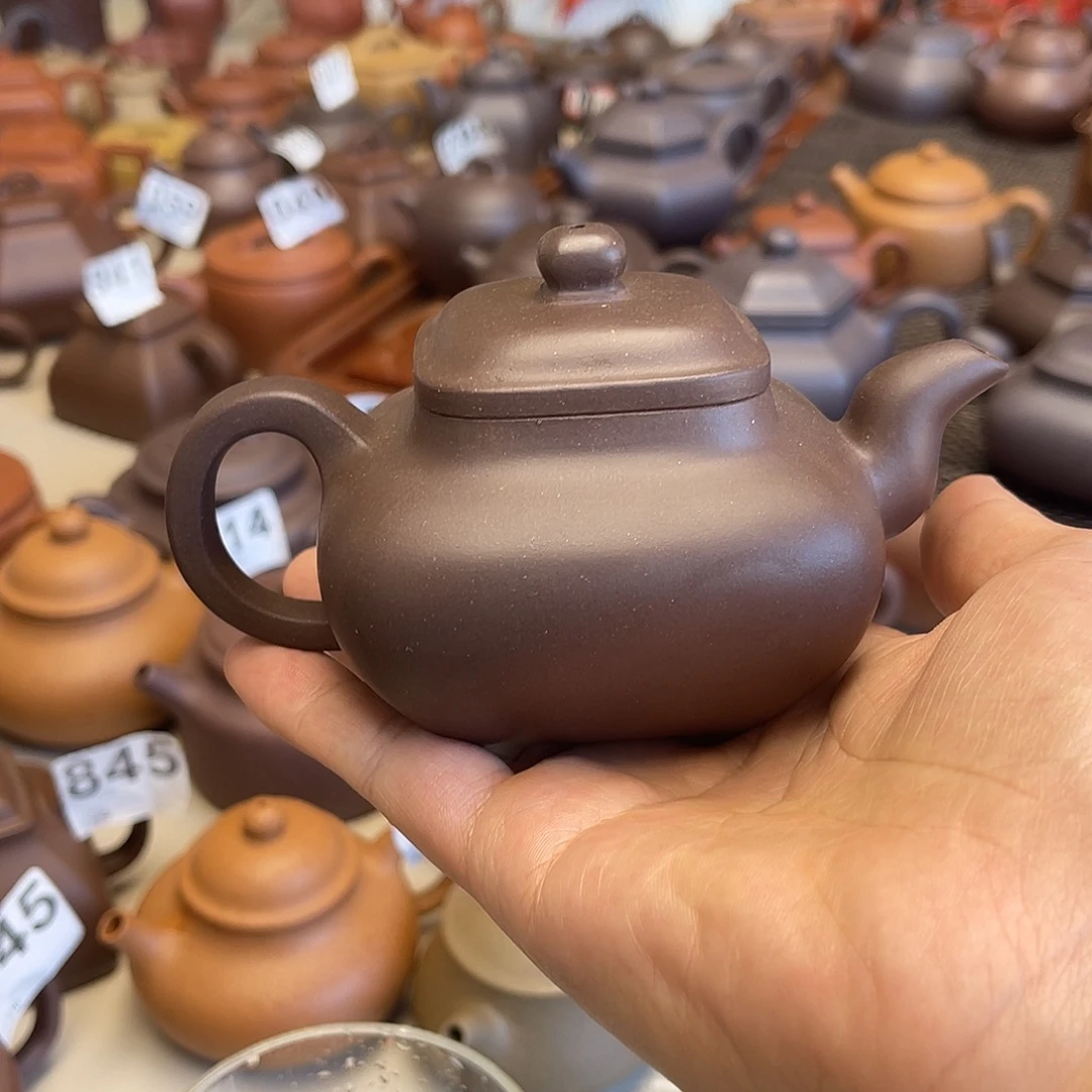 紫砂茶宠微瑕传炉220毫升