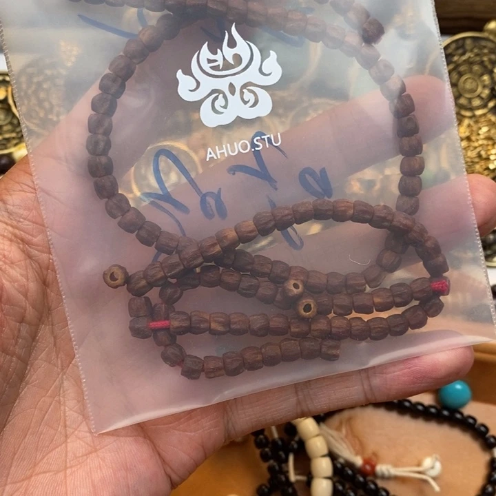 小***神柏香籽/百香籽吊坠