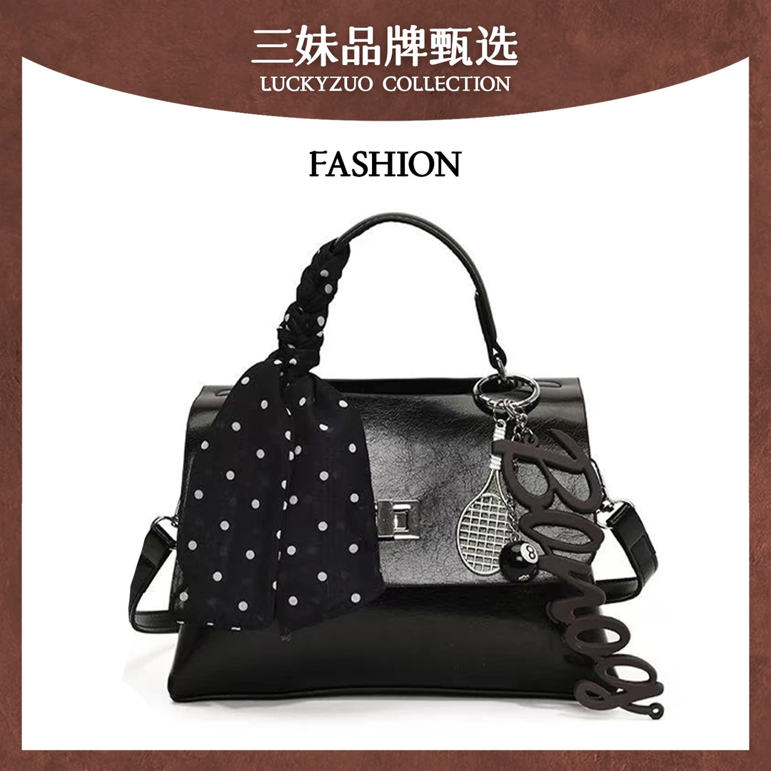 【三妹设计师】2025新款春夏托特包单肩包斜跨包花料G3