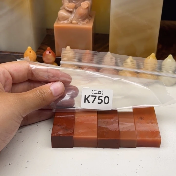 木***瑾寿山石印石老挝 老挝 老挝