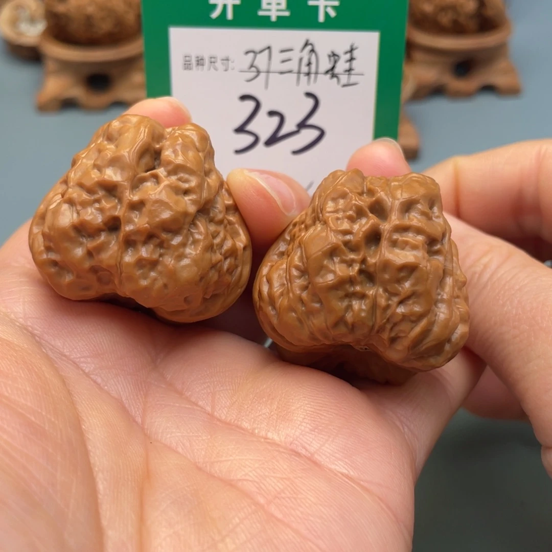 把件桃核文玩核桃