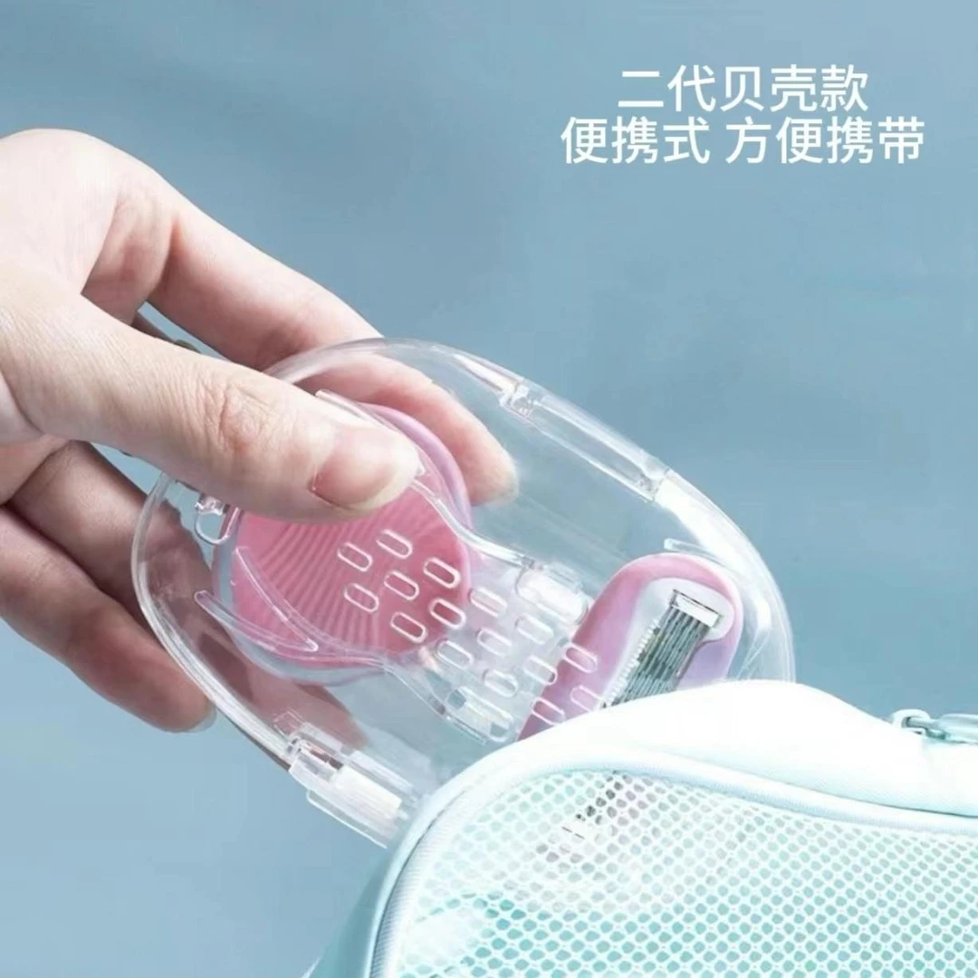 抢！便携式好物女性腋毛手臂小巧多功能脱毛刮毛器钳方便两用