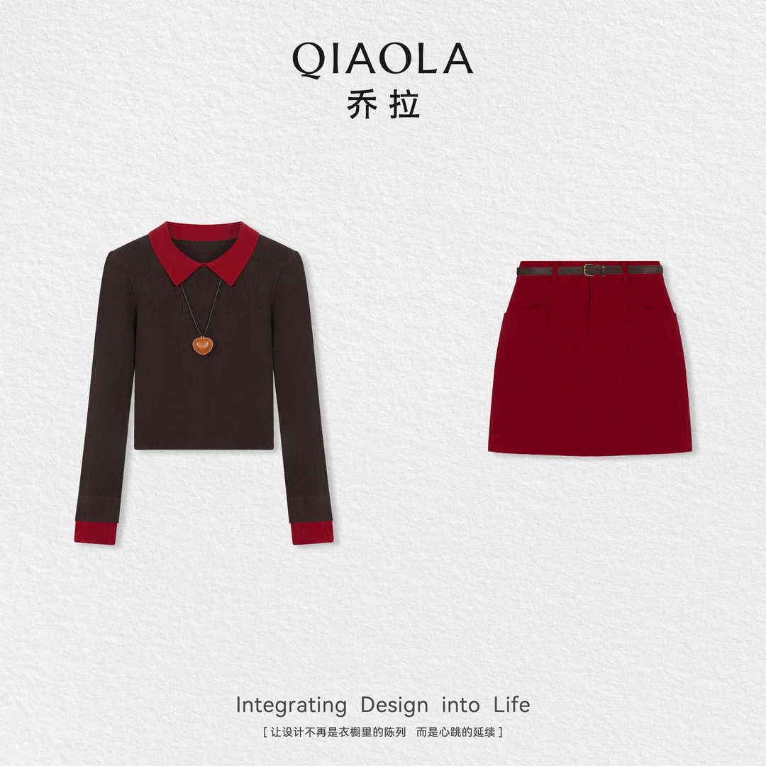 QIAOLA/乔拉【焦焰玫瑰】秋季羊毛混纺上衣灯芯绒时尚百搭短裙预售