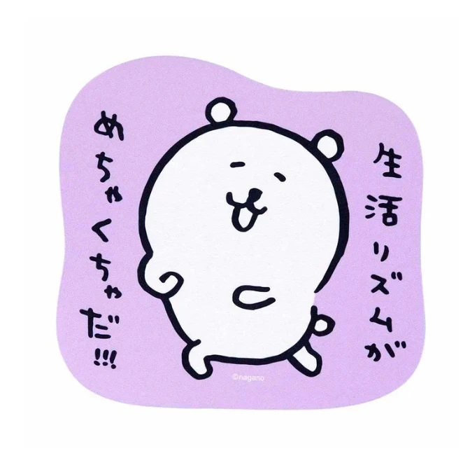 【自嘲熊】CKW星星灯盲盒、星星挂、雨衣、 yukio等全毛绒