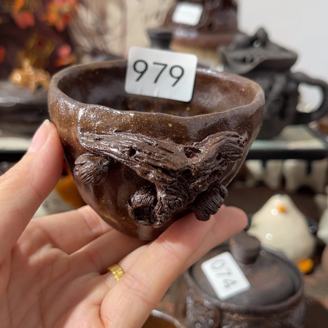 木村信弘柴烧保平