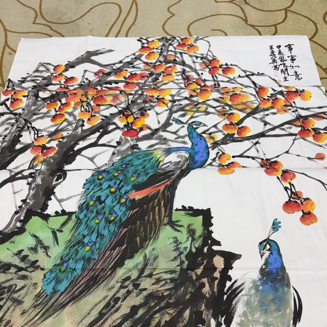 国画群**至王孝华李欣主播