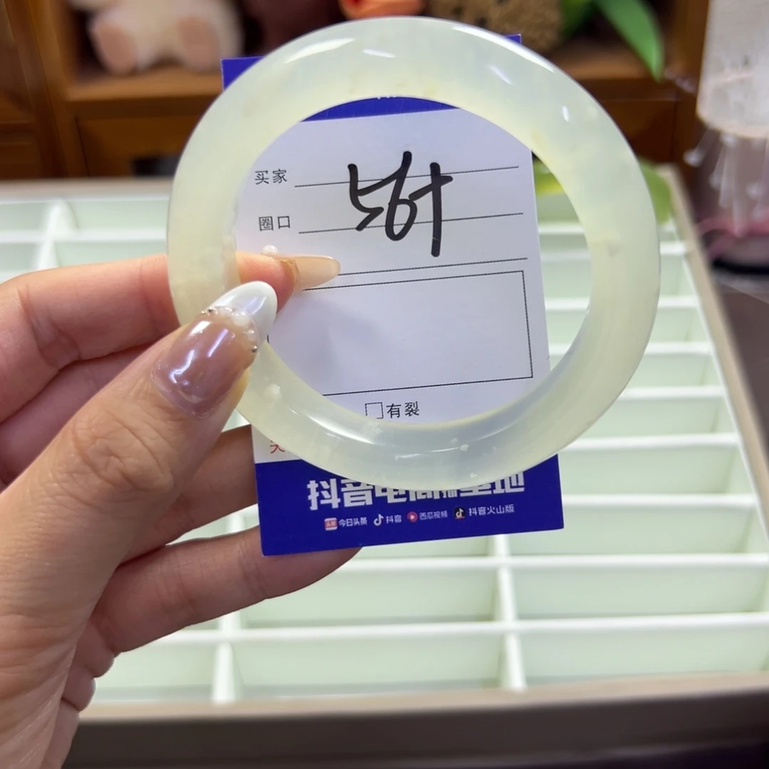 蛇纹石玉未镶嵌手镯831