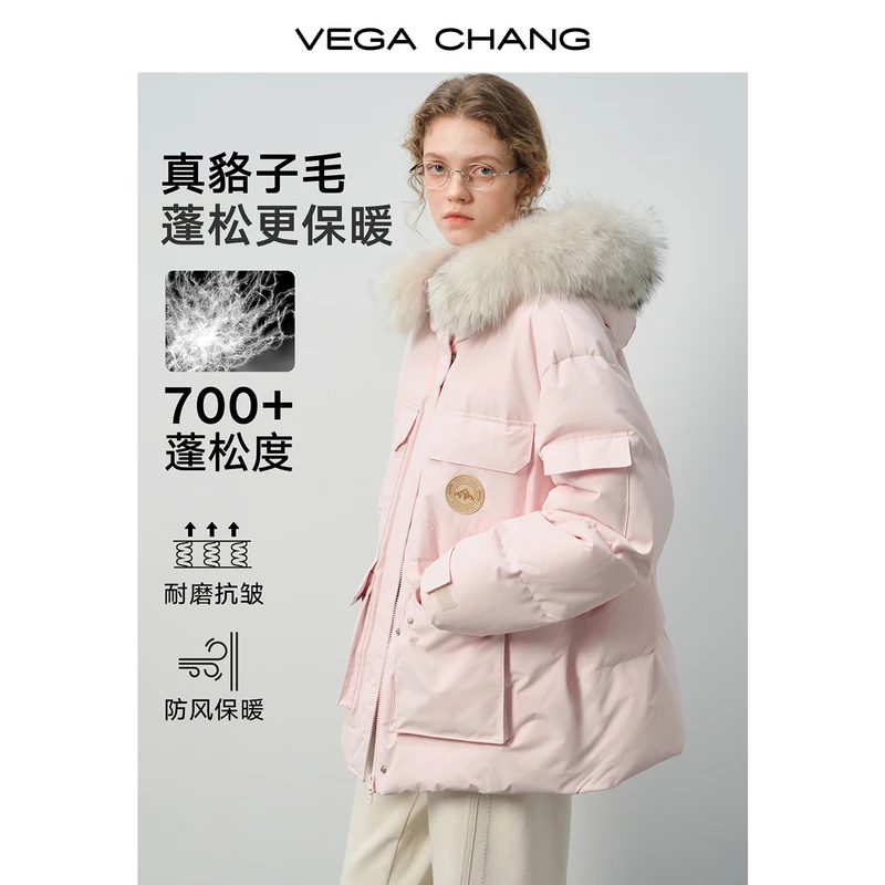 VEGA CHANG【甜蜜暴击】冬日 “粉” 色战袍 防风工装羽绒服0495JQ