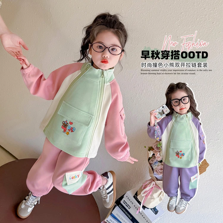 女童时髦卫衣套装2025新款女宝宝春秋外套儿童卡通休闲运动两件套