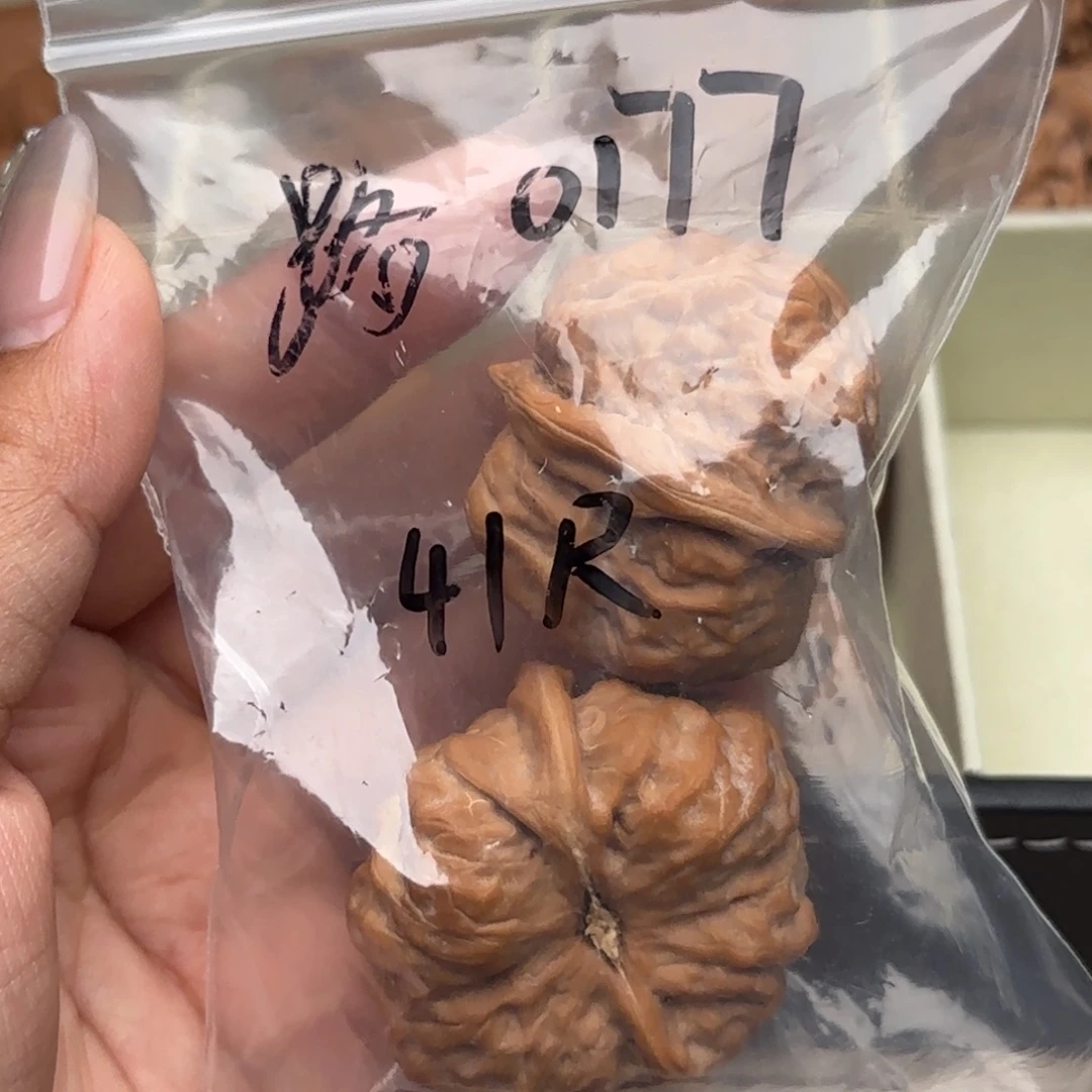 我***字吊坠文玩核桃0177