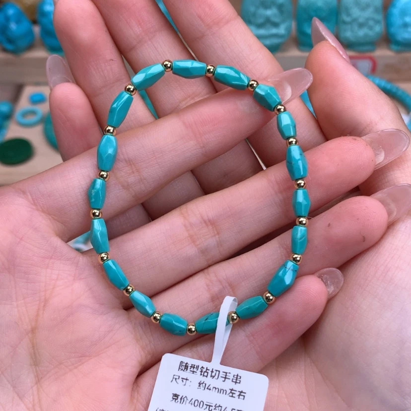 【闪购商品】绿松石随行手串4未镶嵌